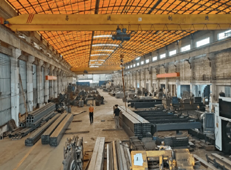 our strength our strength